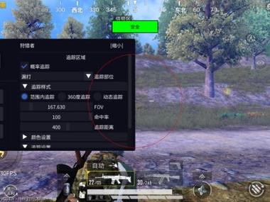 和平精英怎么能匹配到外挂队友（和平精英怎么能匹配到厉害的队友）