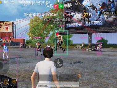 和平精英辅助瞄准用开吗（和平精英辅助瞄准用不用开）