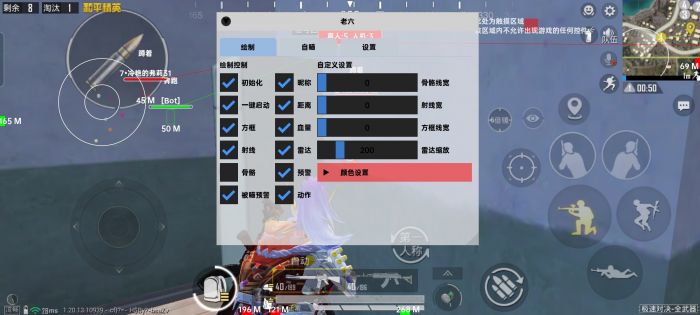 和平精英辅助瞄准器怎么使用（和平精英辅助瞄准怎么正确使用）
