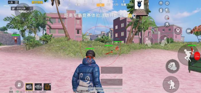 和平精英外挂怎么看力度（和平精英外挂怎么看出来）